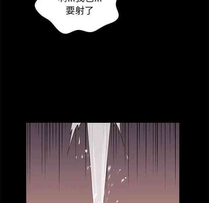 第72张