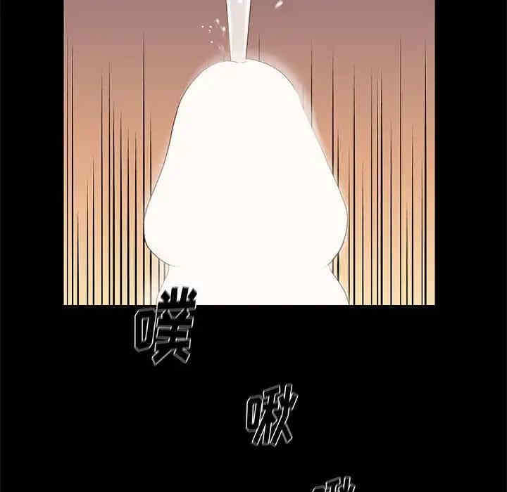 第74张