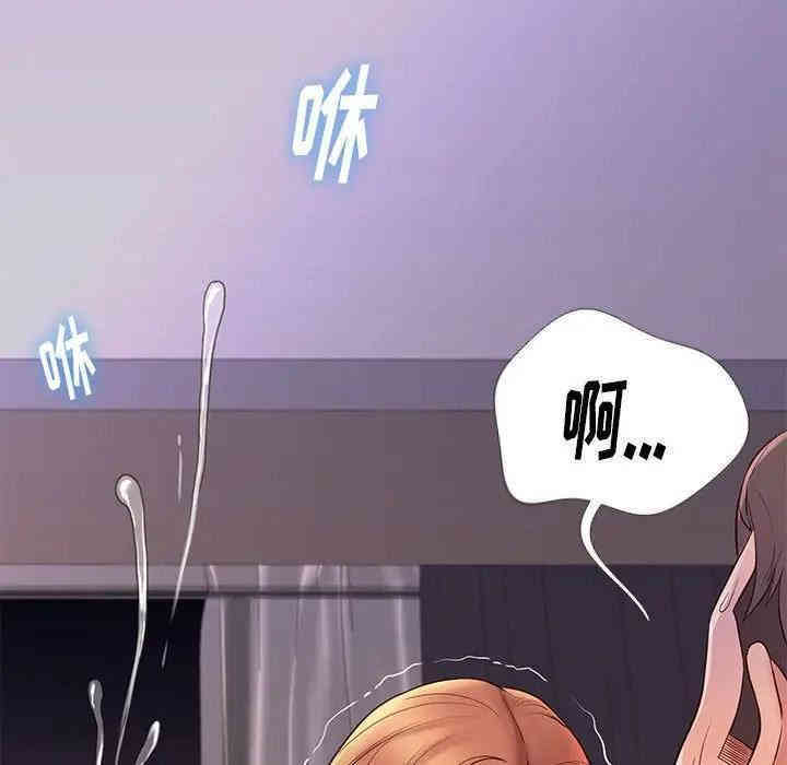 第79张