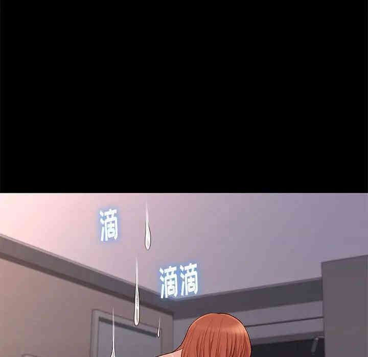 第86张