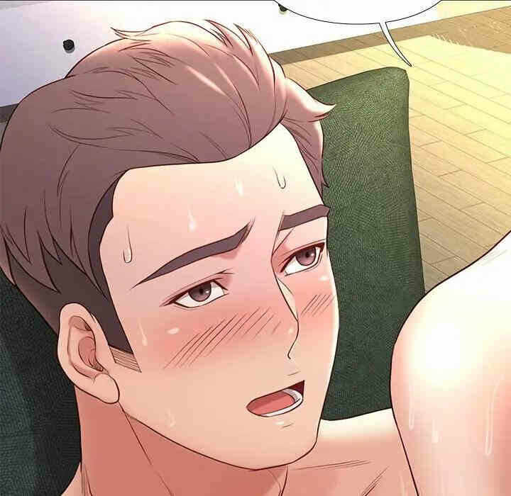 第97张