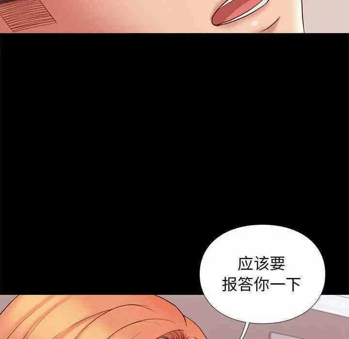 第103张
