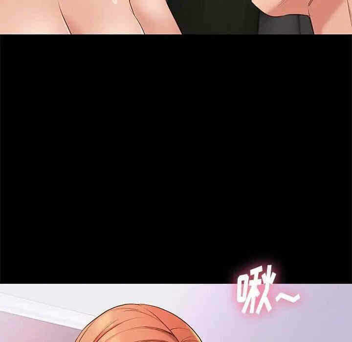 第105张
