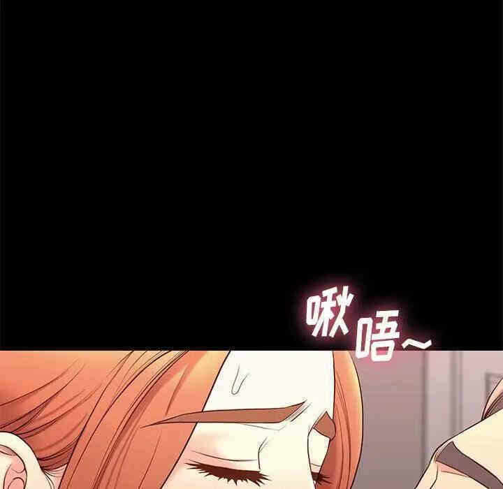 第107张