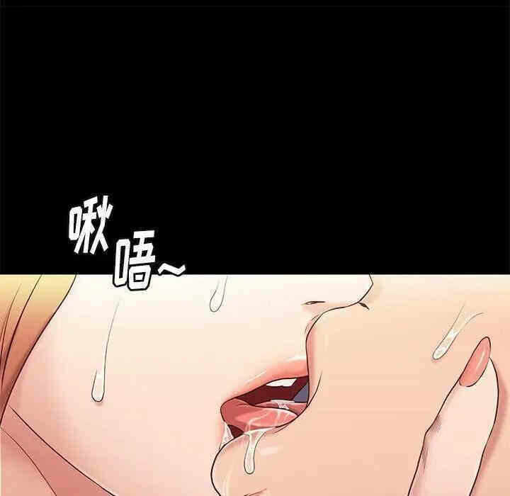 第109张