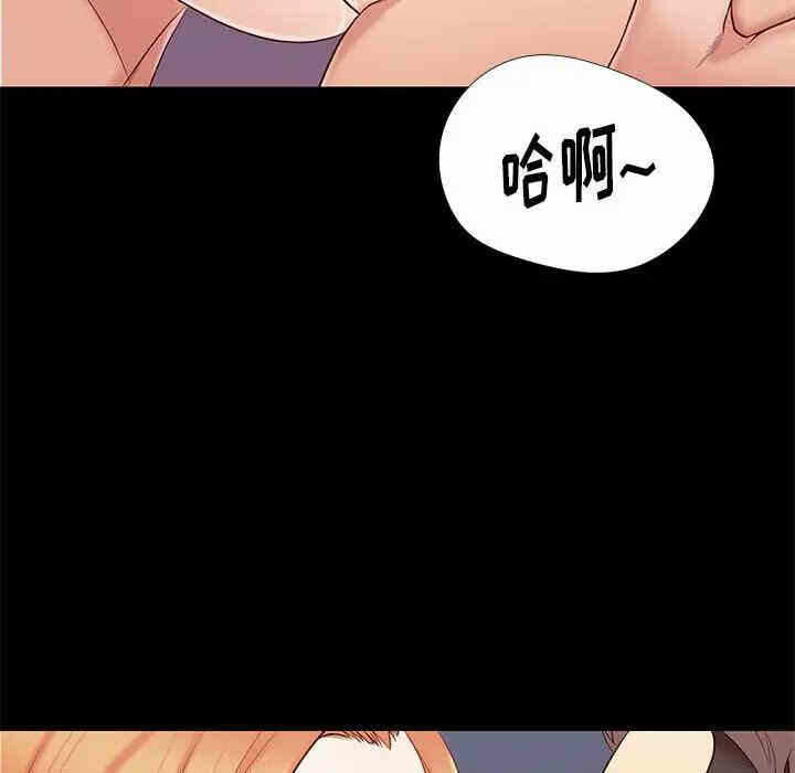 第110张