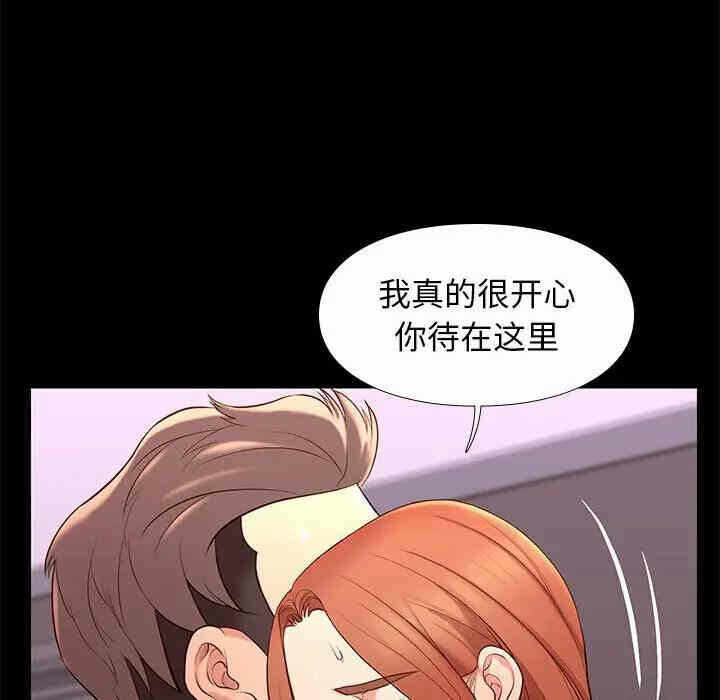 第116张