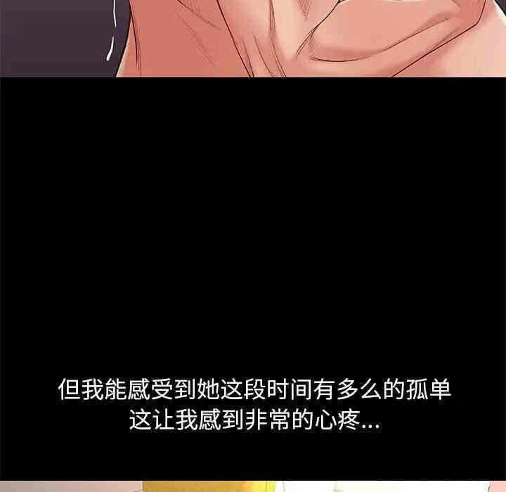 第121张