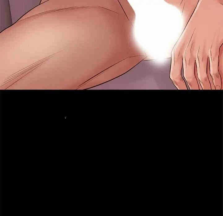 第9张