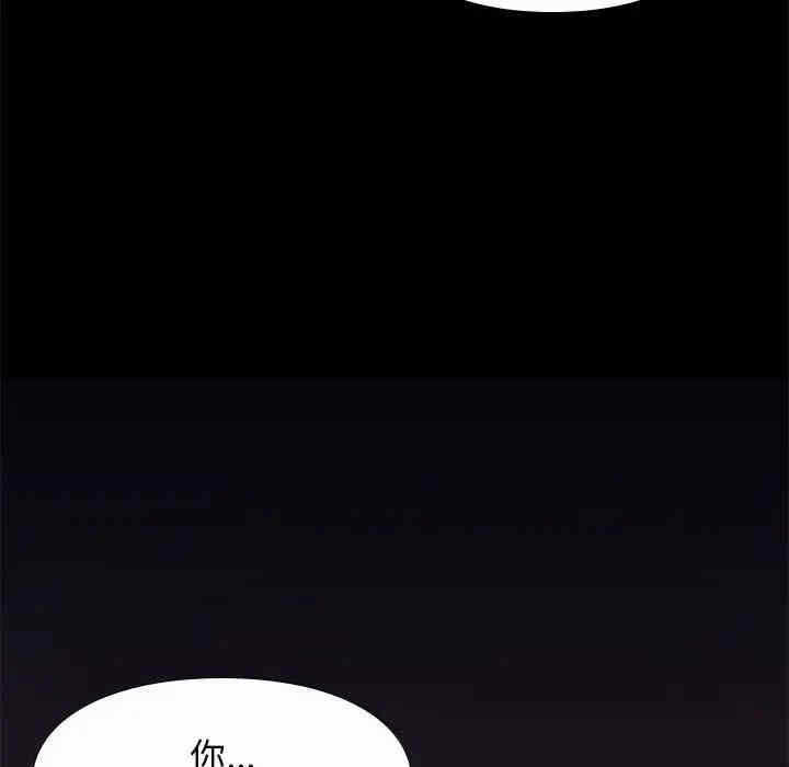 第31张