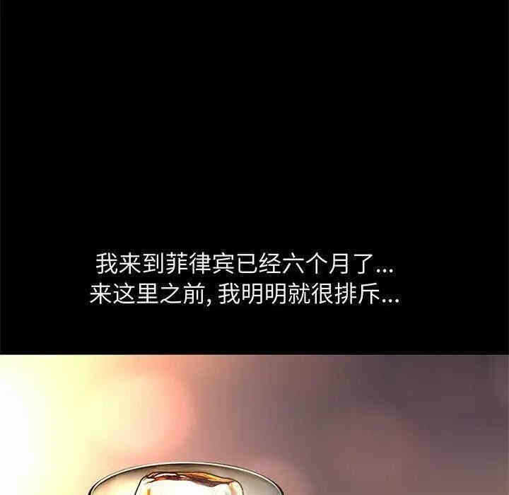 第46张