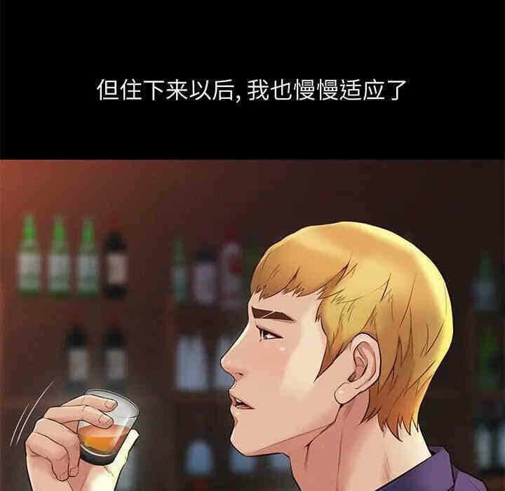 第50张