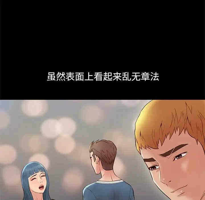 第55张