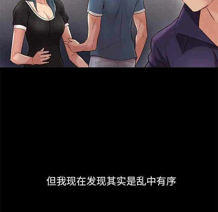 第57张