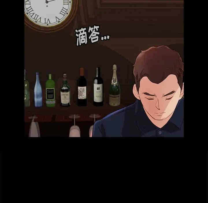 第64张