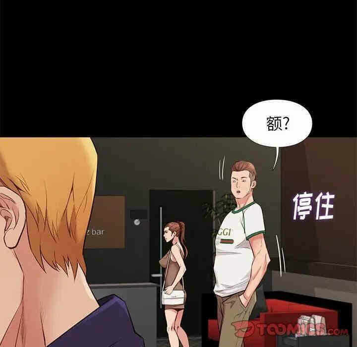 第66张