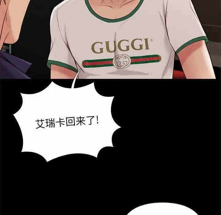 第73张