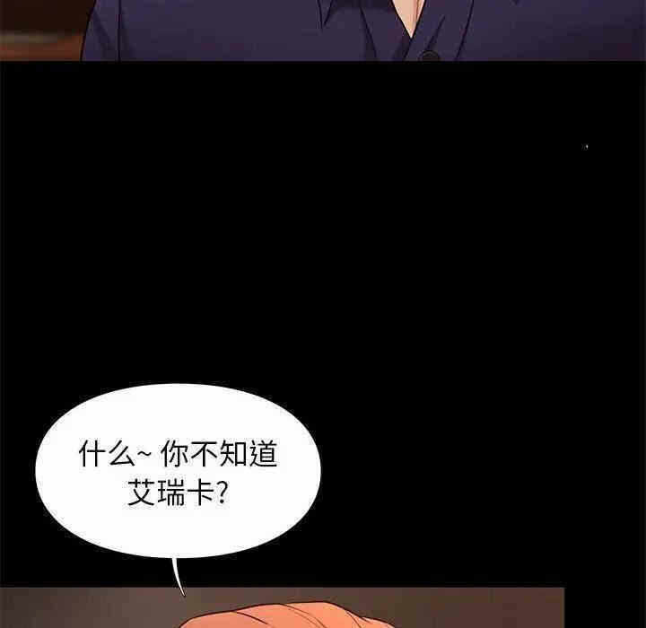 第78张