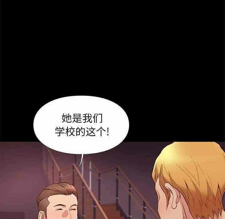 第82张