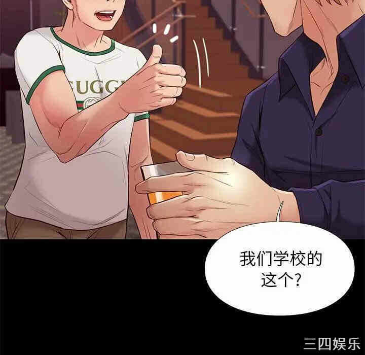 第83张