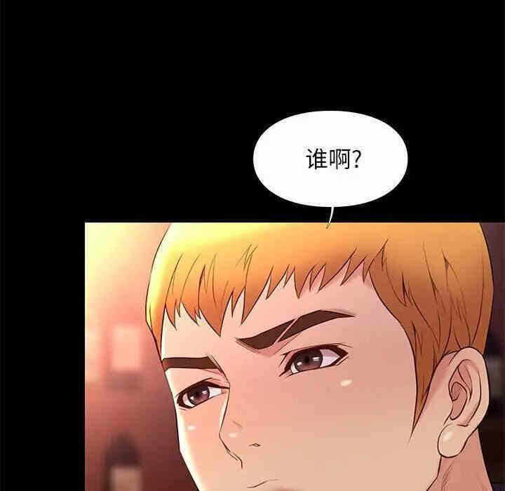 第85张