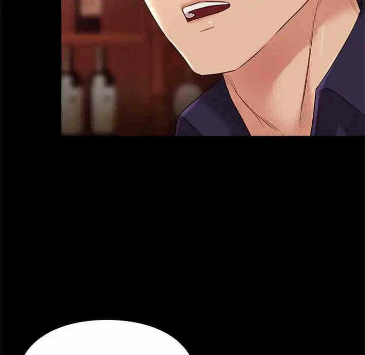 第88张