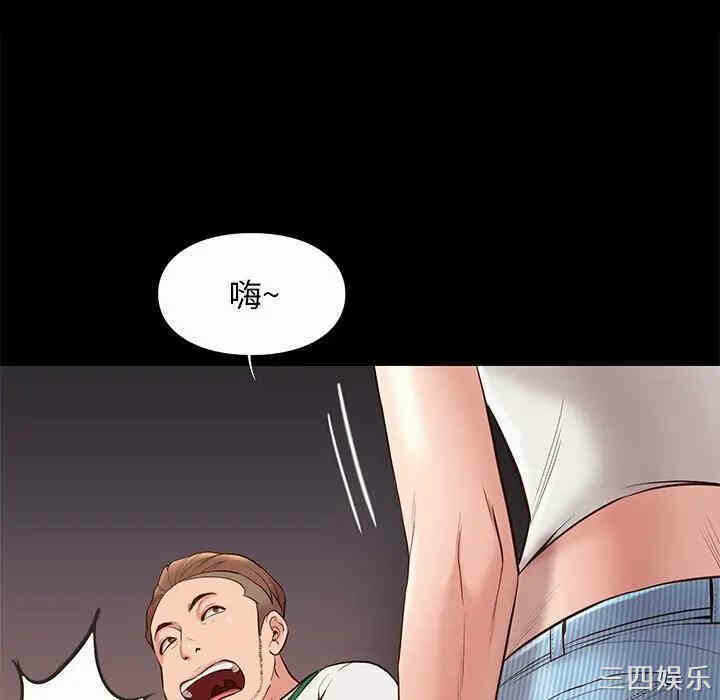 第96张