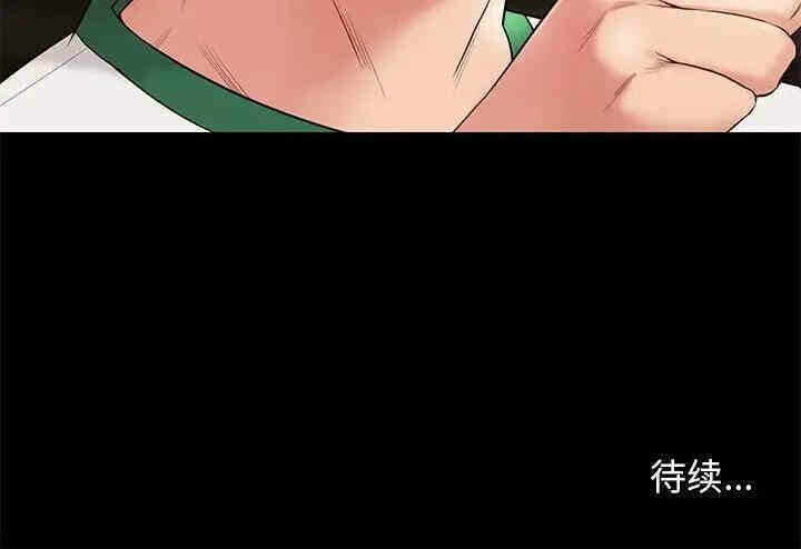 第101张