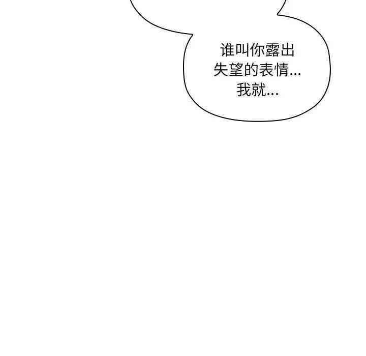 第39张