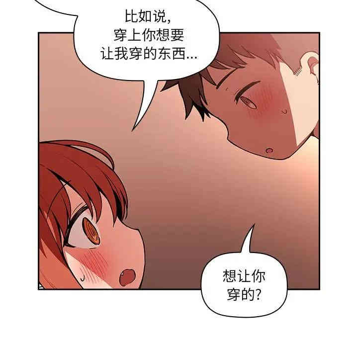 第45张