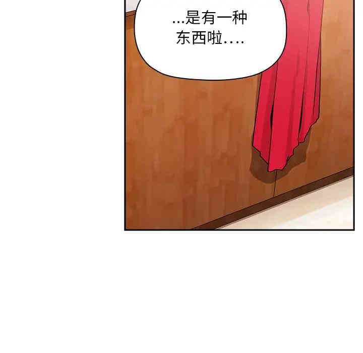 第49张