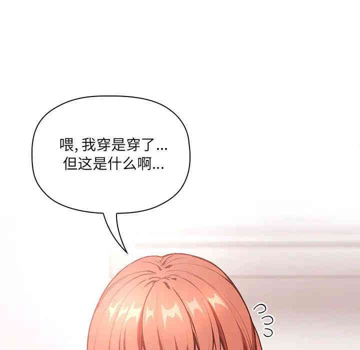 第57张