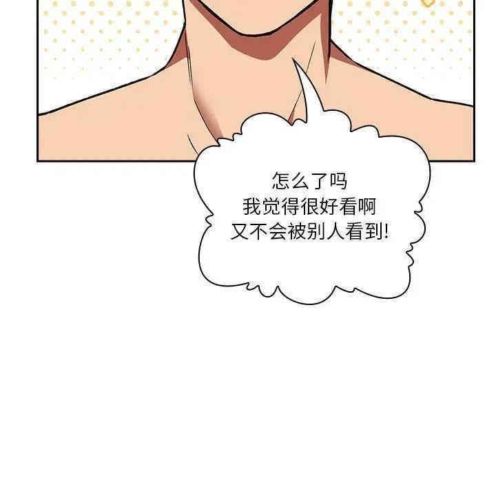 第71张