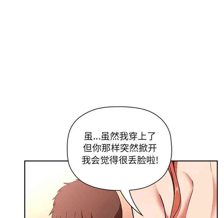 第81张