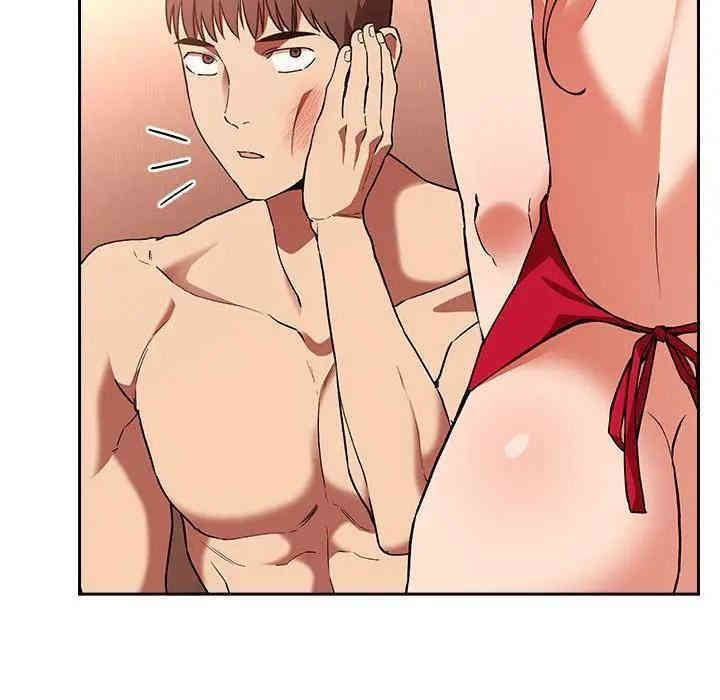 第83张