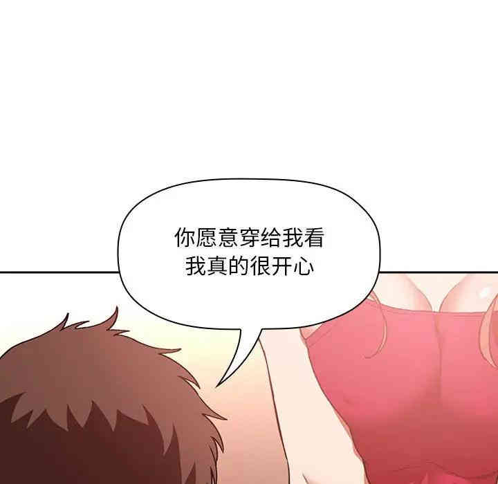 第85张