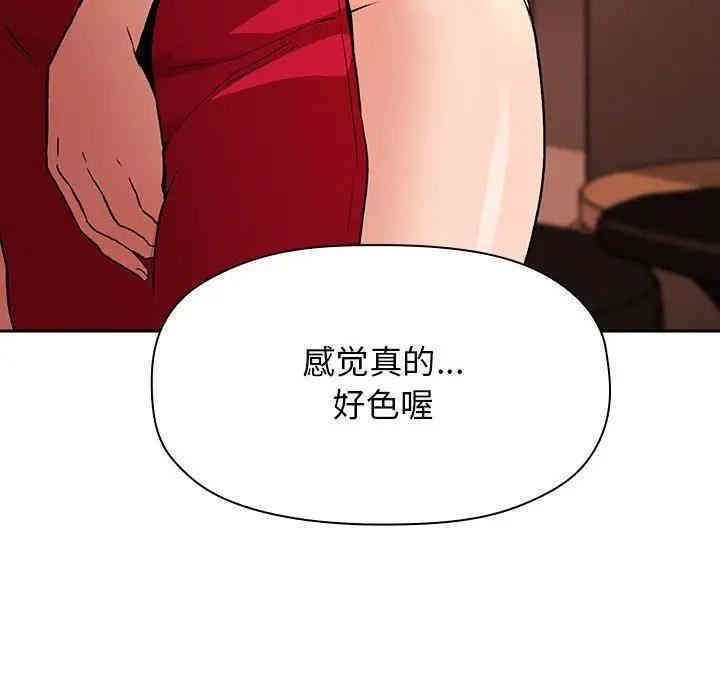 第95张
