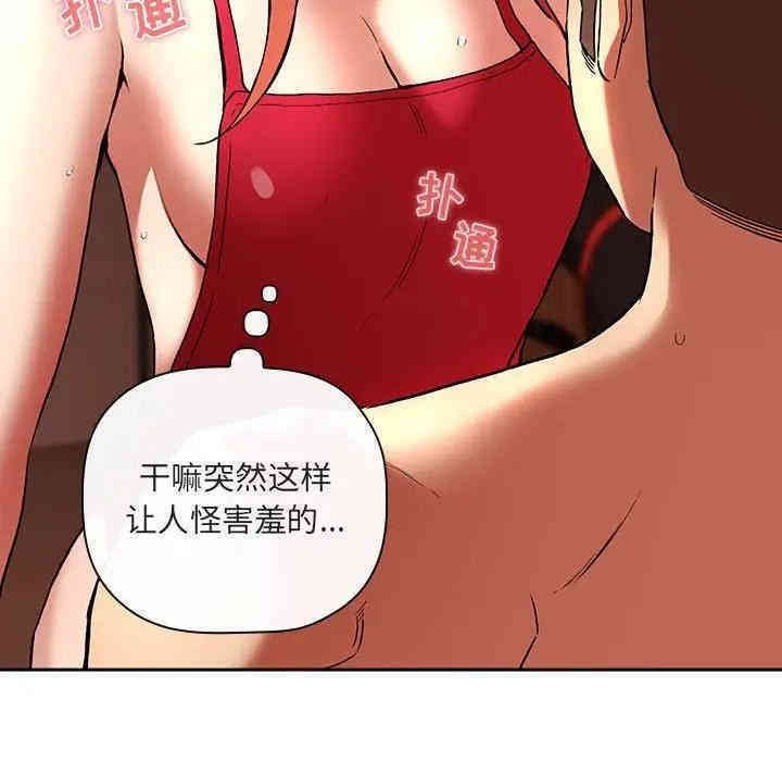 第103张