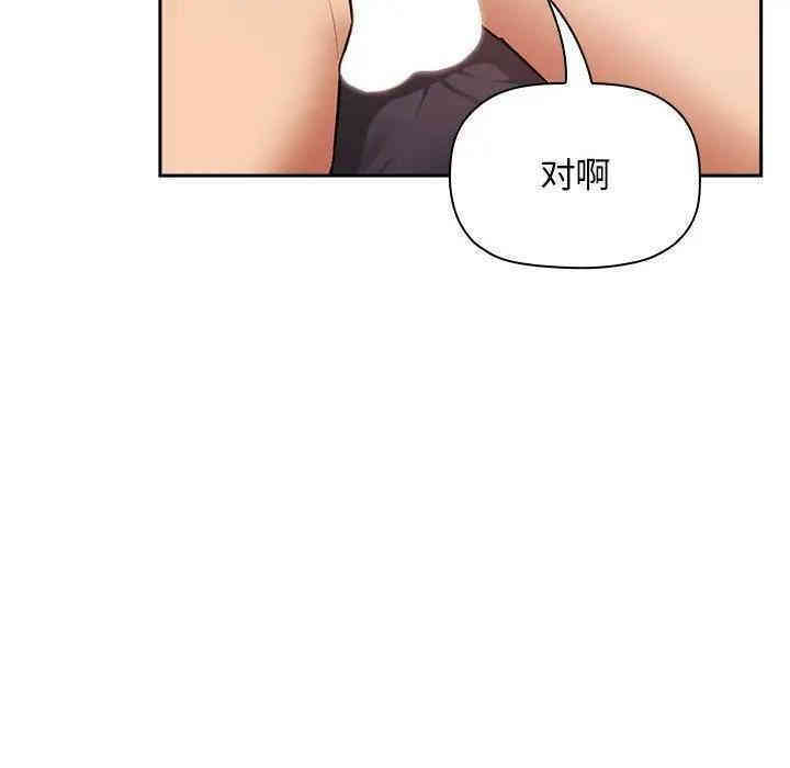 第108张