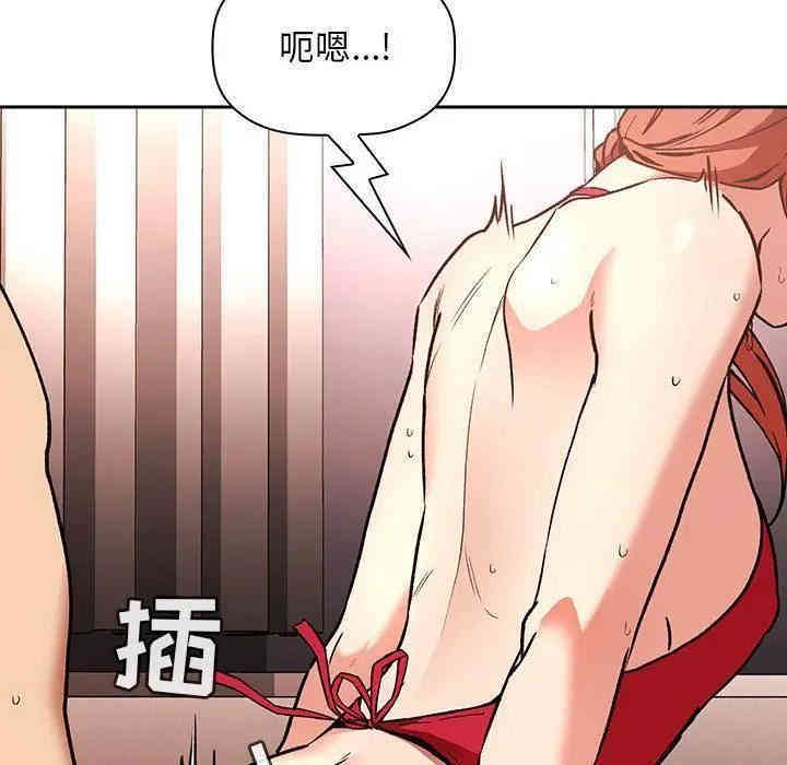 第124张