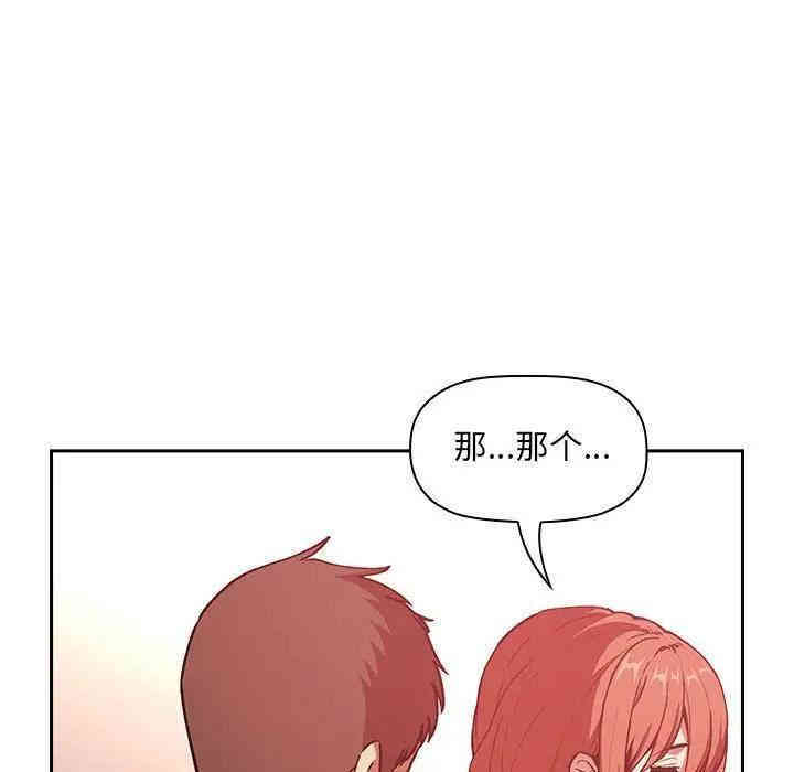 第135张