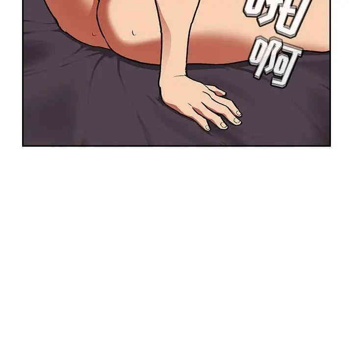 第140张