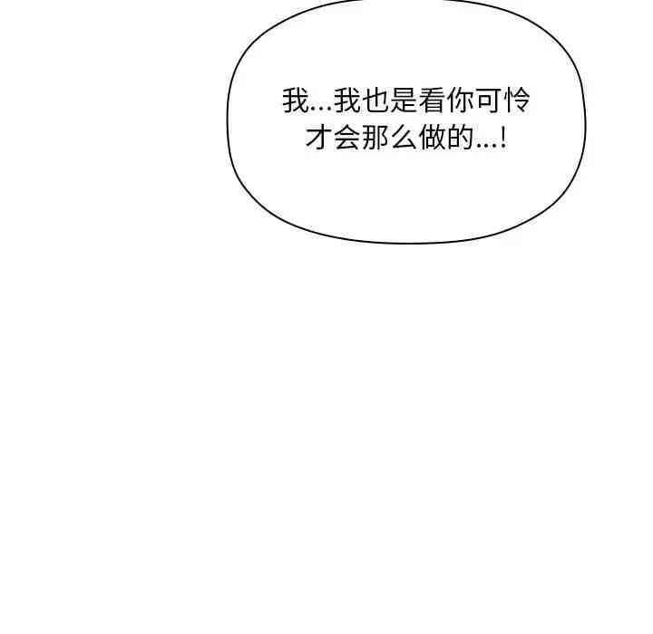 第145张