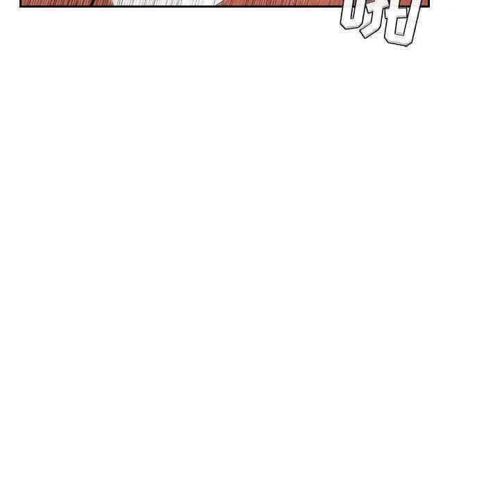 第2张