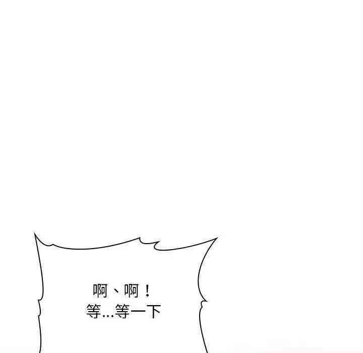 第9张