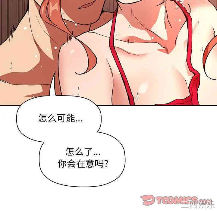 第47张