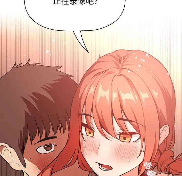 第46张