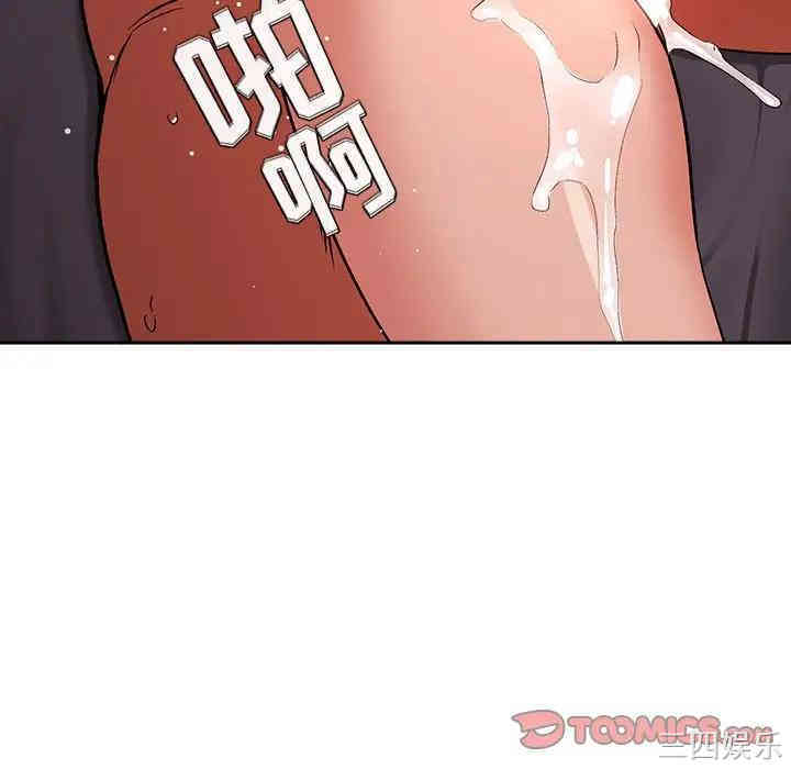 第59张