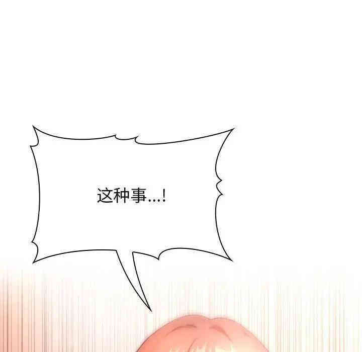 第65张