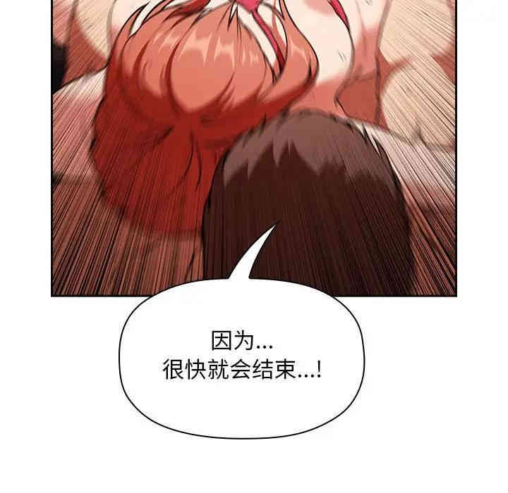 第79张